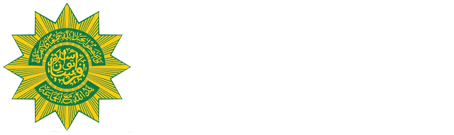 Logo PD PERSIS Kabupaten Ciamis