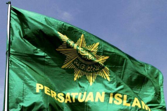 Tentang Portal PD PERSIS Kabupaten Ciamis